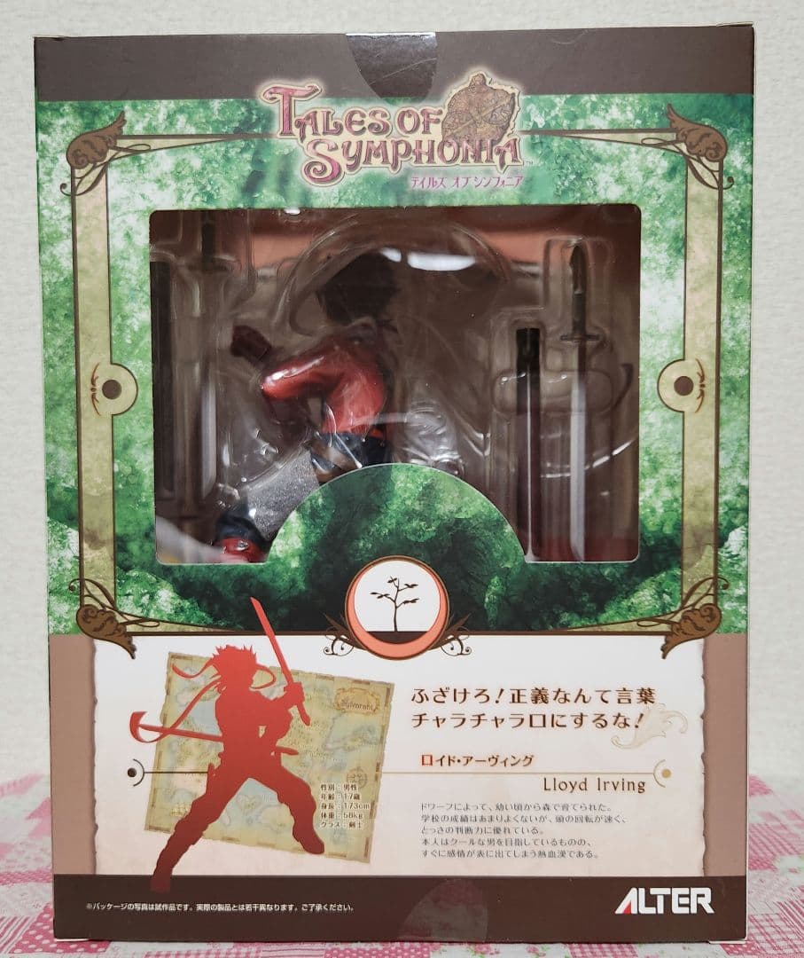 本日削除 新品 ALTER ロイド テイルズオブシンフォニア フィギュア