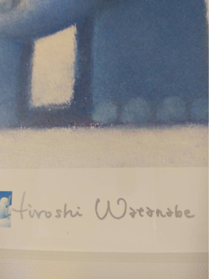 「大きな幸せ」Hiroshi Watanabe 版画 青い象 686/800