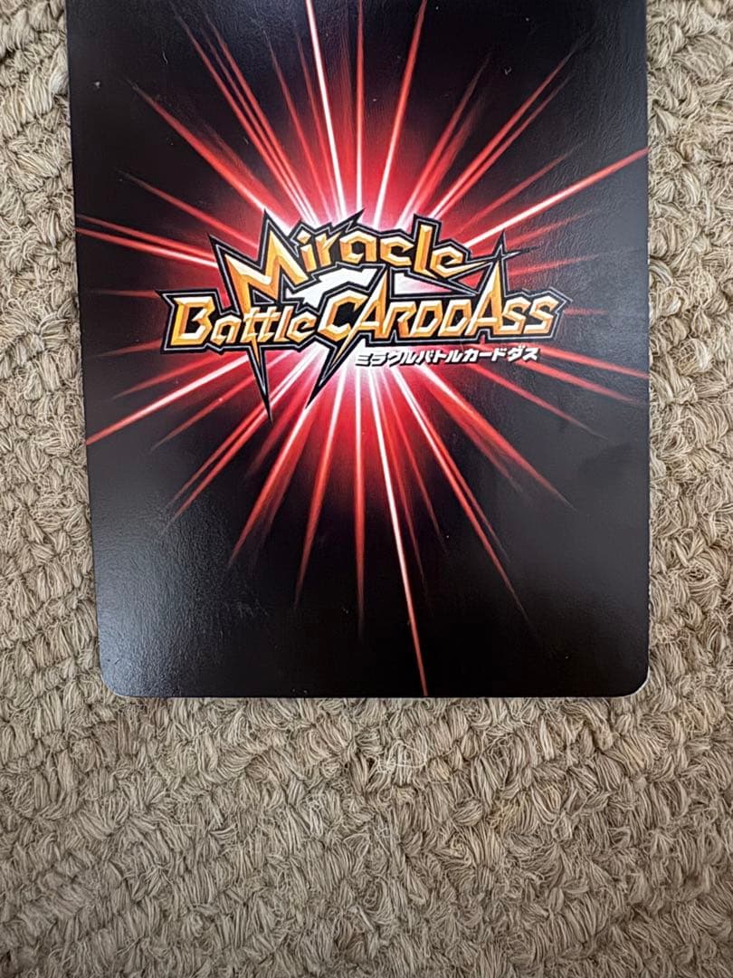 【年末特化】HUNTER×HUNTER ミラバト　キルア神Ω8