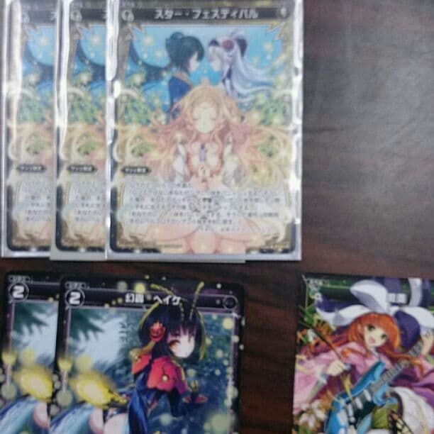 WIXOSS 新弾プロモ  ウィクロス