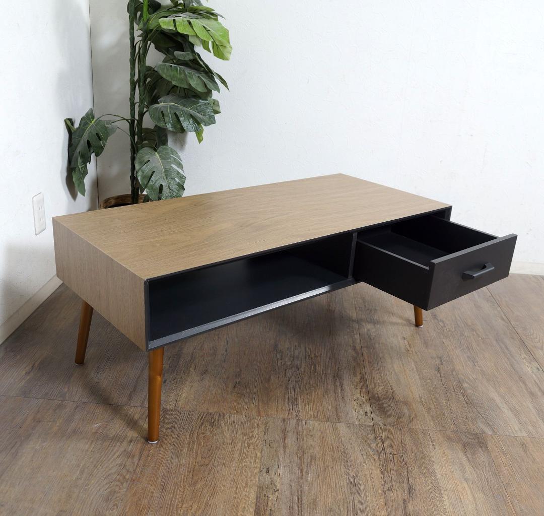 ゴル　センターテーブル 両面から引き出せる 引き出し付き　100cm