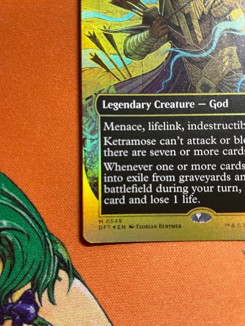 新たな夜明け、ケトラモーズ　ファーストプレイスfoil EN