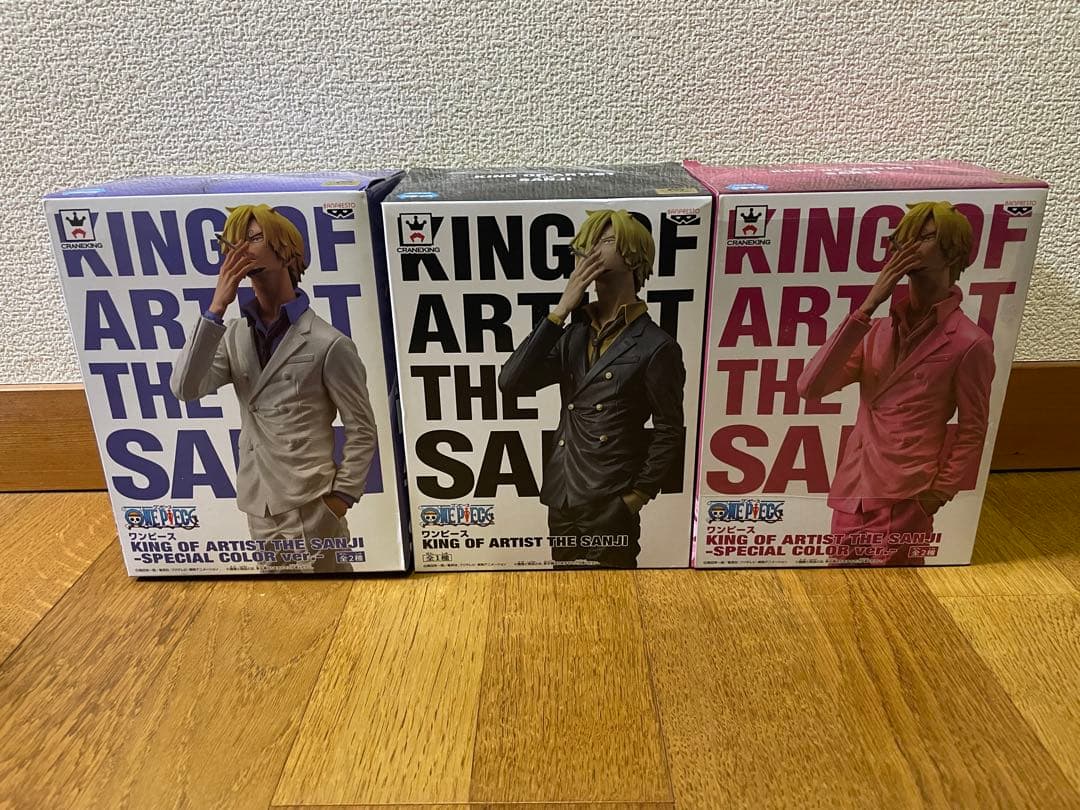 ワンピース KING OF ARTIST サンジ 特別カラー3体セット