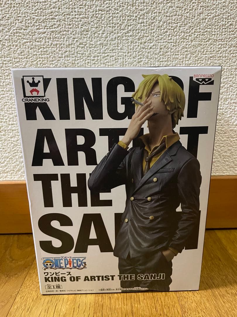 ワンピース KING OF ARTIST サンジ 特別カラー3体セット