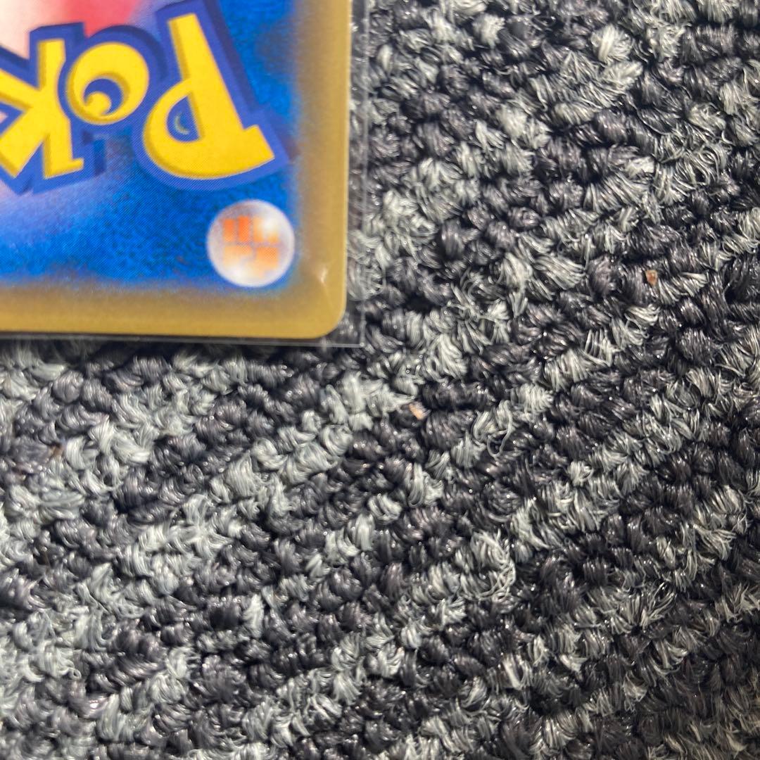 サッポロのピカチュウ PROMO SM-Pプロモカード 005/SM-P