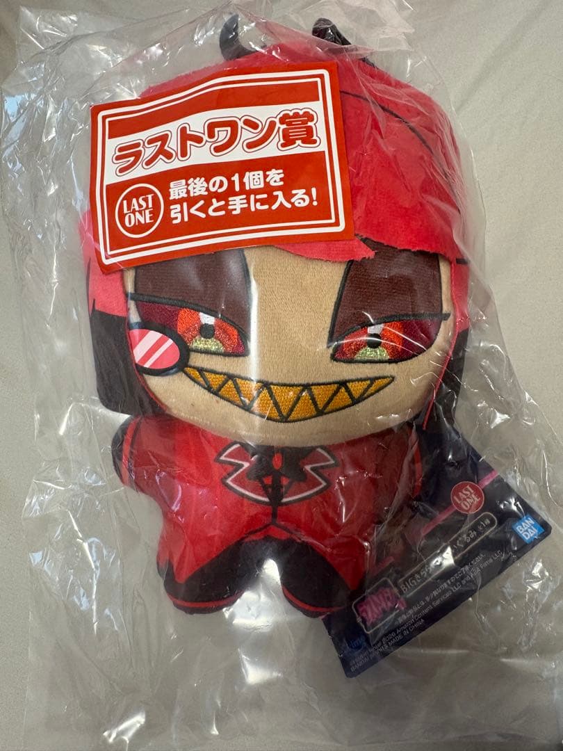 おまけつき ハズビンホテル 一番くじ ラストワン賞 アラスター 缶バッジ