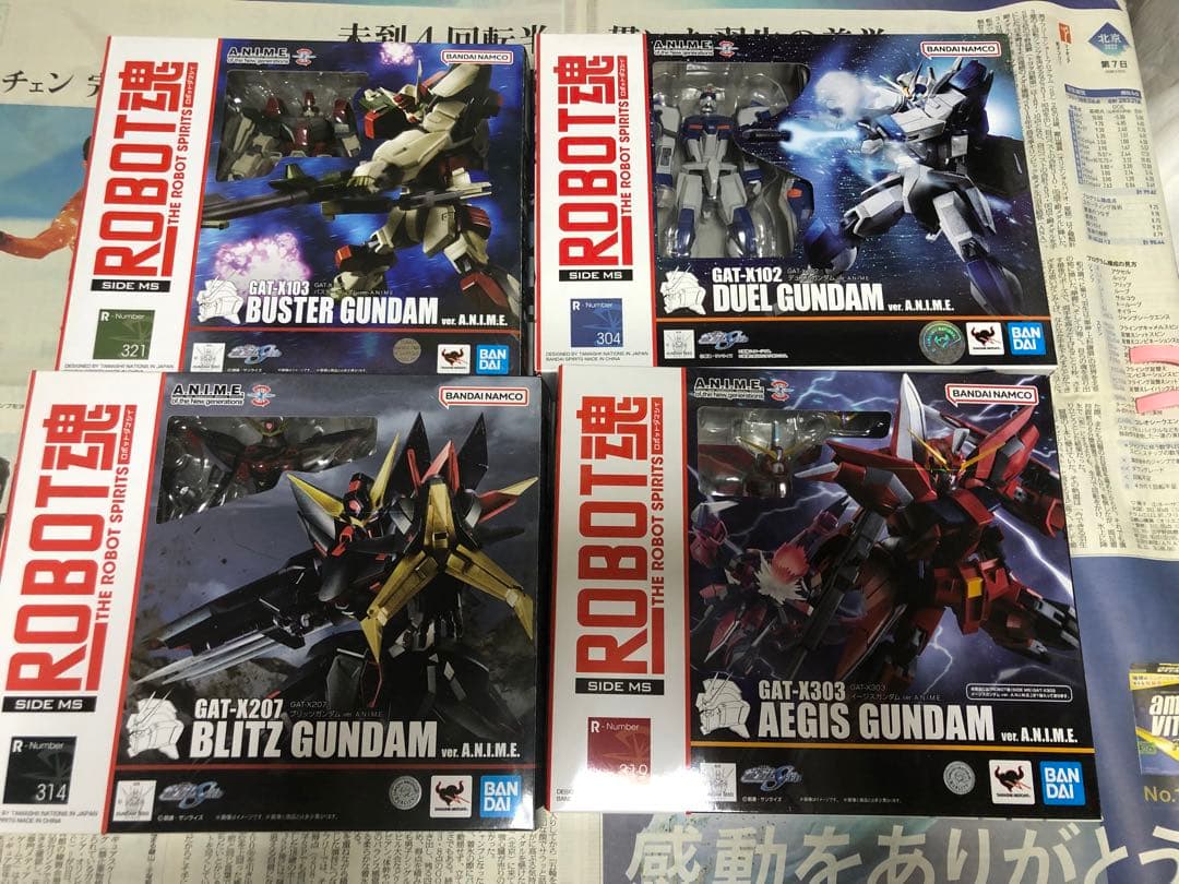 ガンダムSEED ロボット魂veranime 4体セット