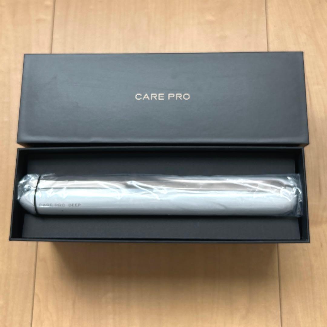 【新品未使用】ケアプロ ディープ CARE PRO DEEP 超音波アイロン