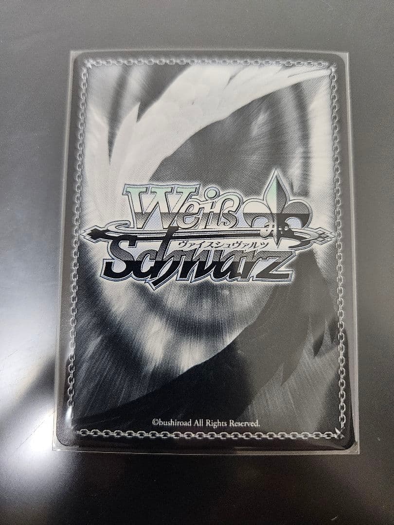 ヴァイスシュヴァルツ SP キアサージ WS アズールレーン