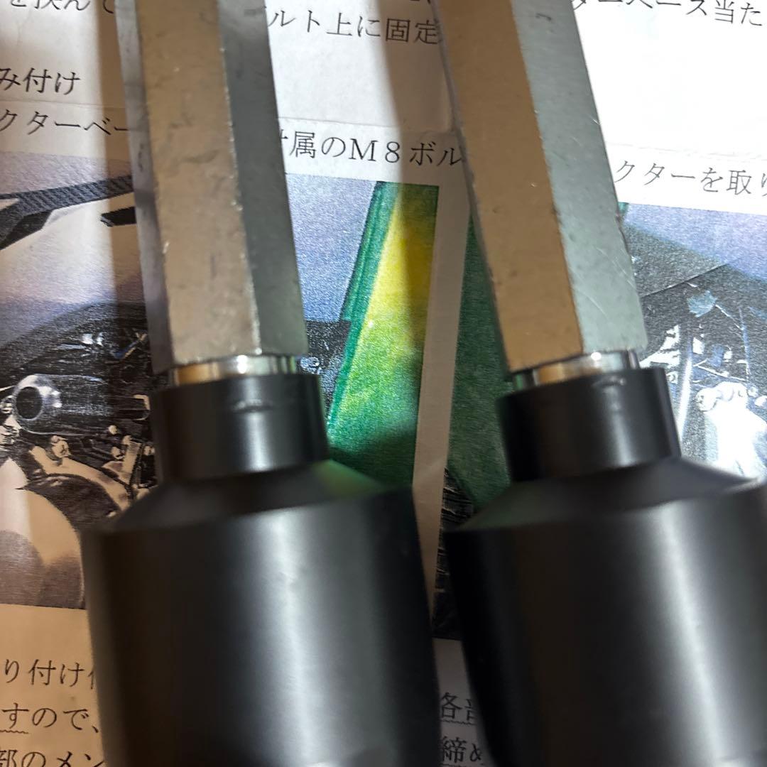 Kawasaki Z125PRO BEET プロテクターキット