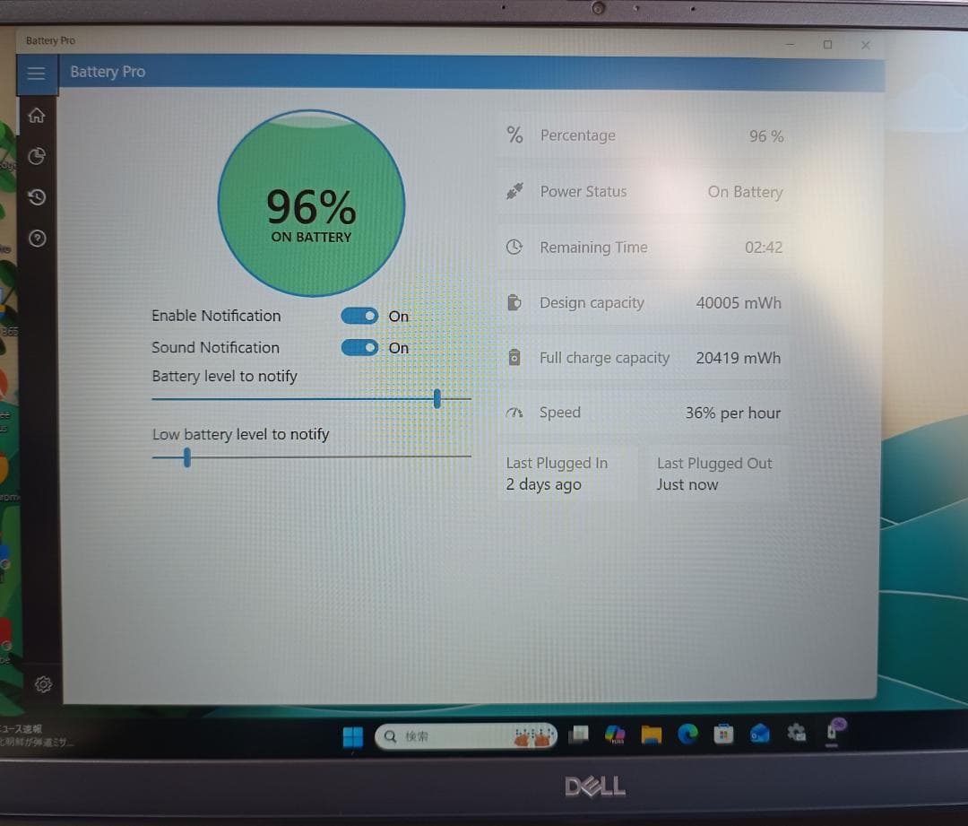 DELL Vostro 5502 第11世代corei5搭載