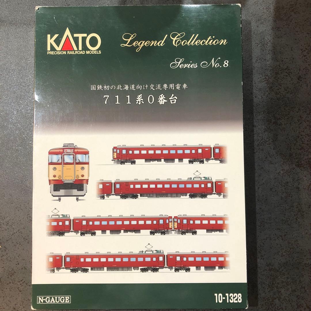 鉄道模型 KATO 10-1328
