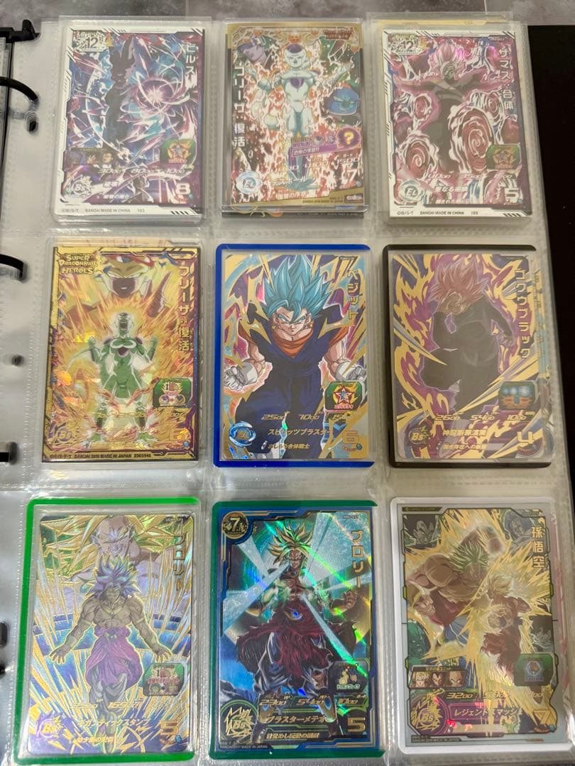 美品ファイル付コレクション用　 ドラゴンボールヒーローズ DA等　神龍