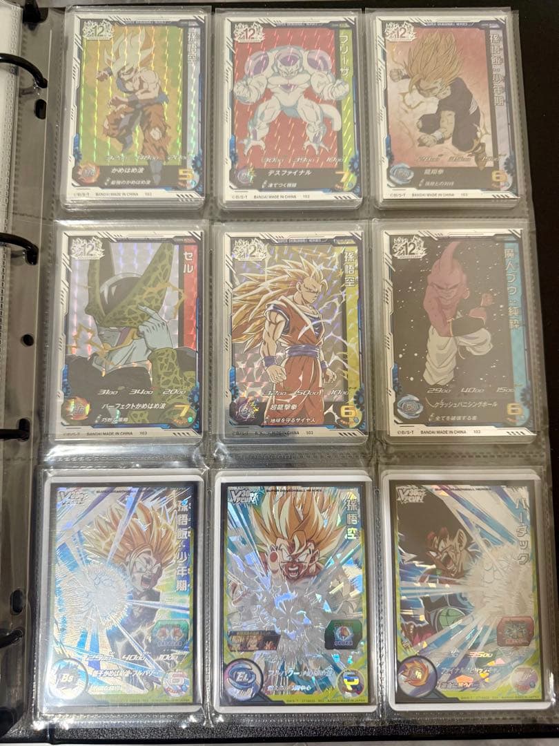 美品ファイル付コレクション用　 ドラゴンボールヒーローズ DA等　神龍