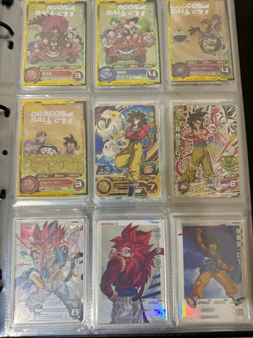 美品ファイル付コレクション用　 ドラゴンボールヒーローズ DA等　神龍