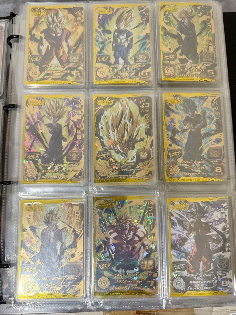 美品ファイル付コレクション用　 ドラゴンボールヒーローズ DA等　神龍