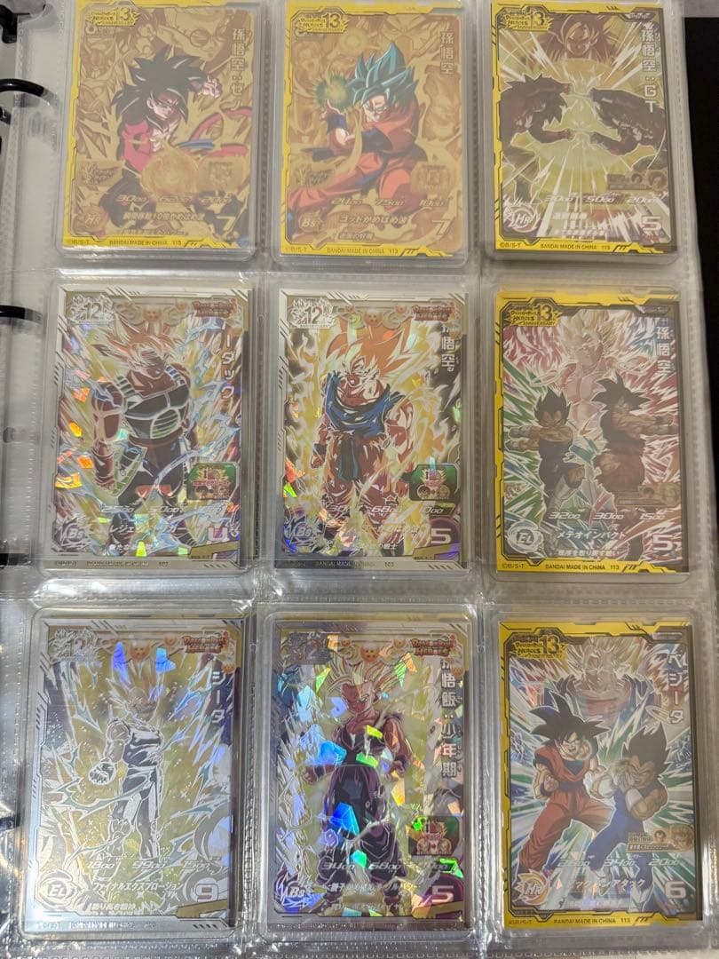 美品ファイル付コレクション用　 ドラゴンボールヒーローズ DA等　神龍