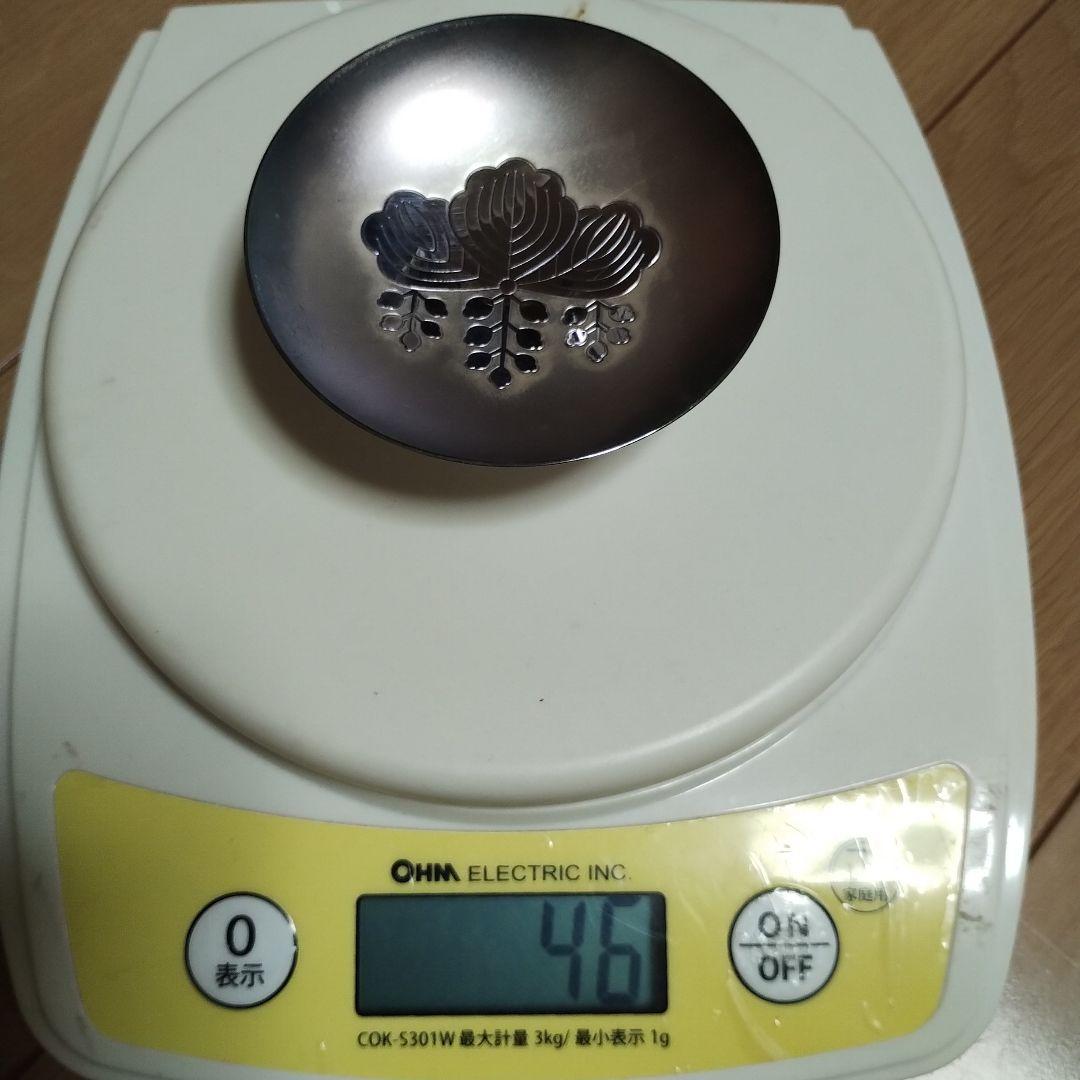 銀盃　純銀　 ２点セット　１４０g
