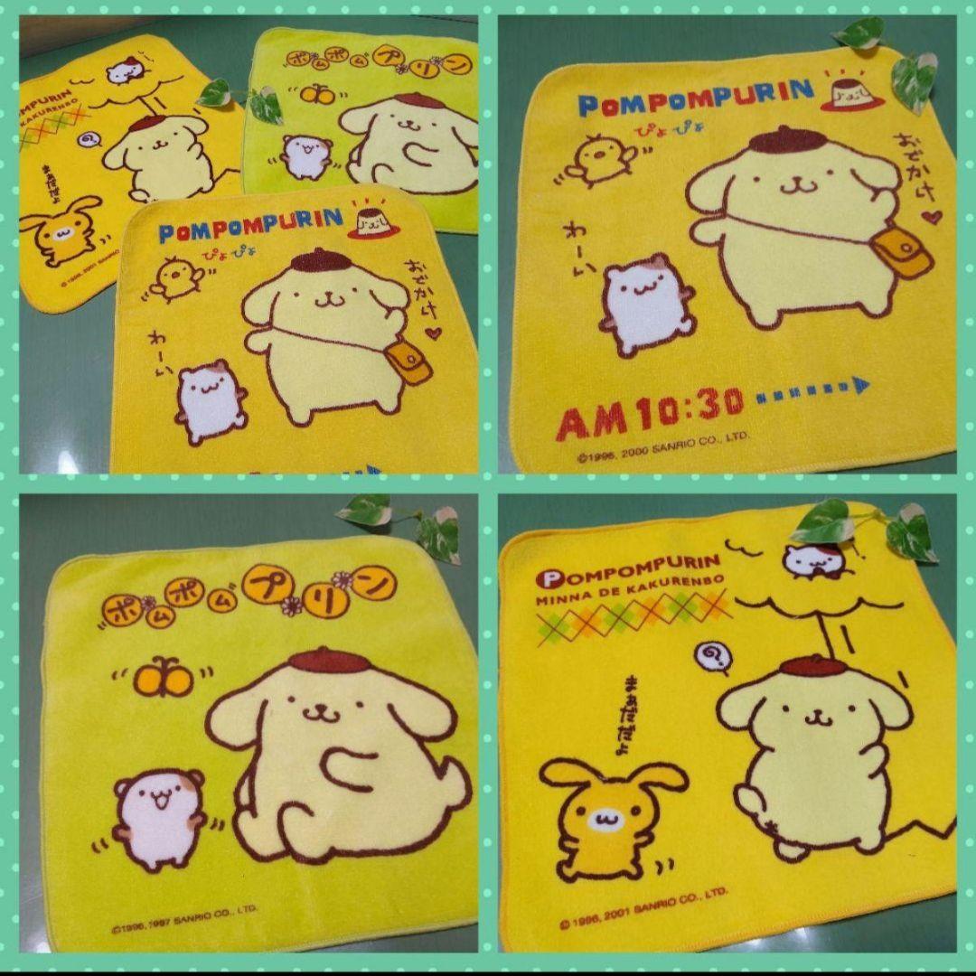 ◆昭和レトロ激レア◆3枚◆ポムポムプリン◆ウォッシュタオル　ミニタオル　ハンカチ
