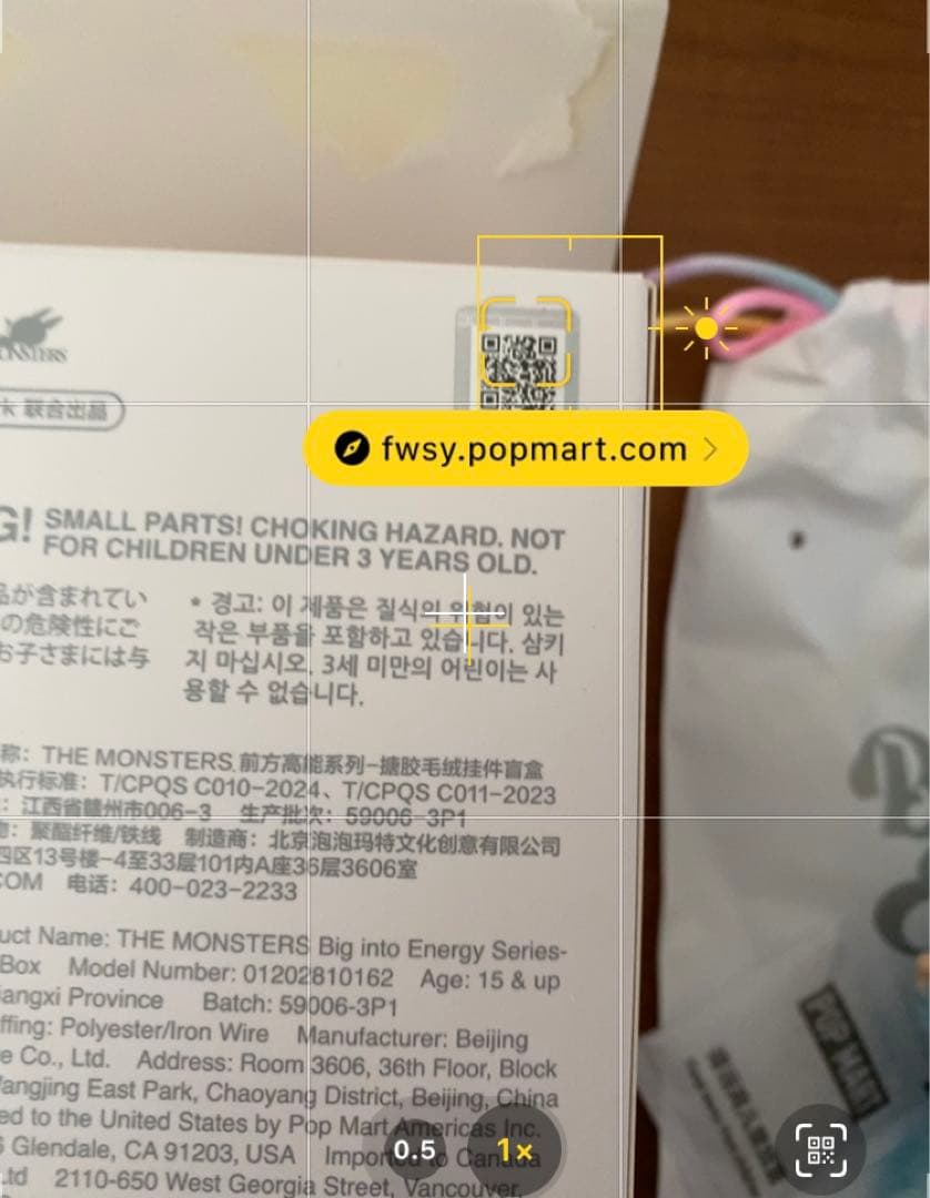 【100%正規品】 ラブブ　エナジー 人気色セット ラック ホープ