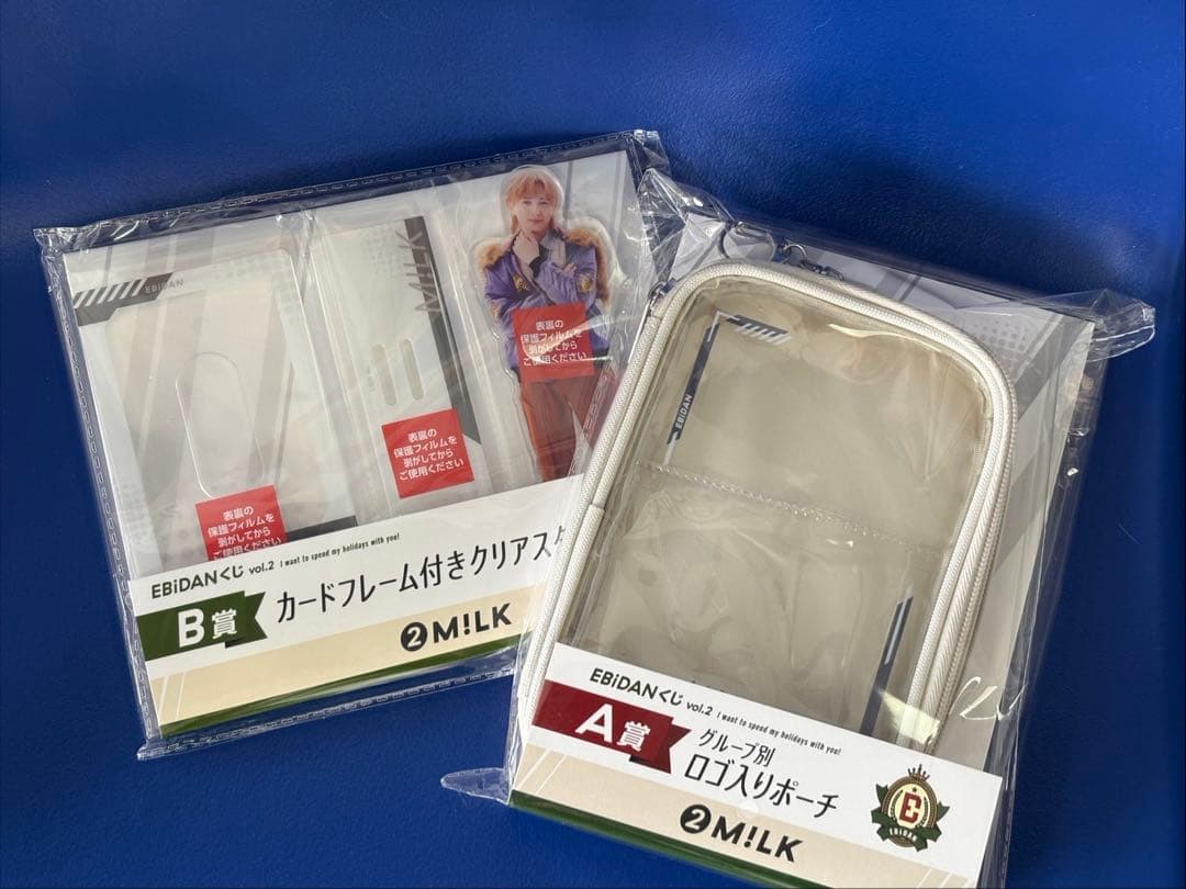 EBIDANくじ 吉田仁人 アクスタ M!LKポーチ セット