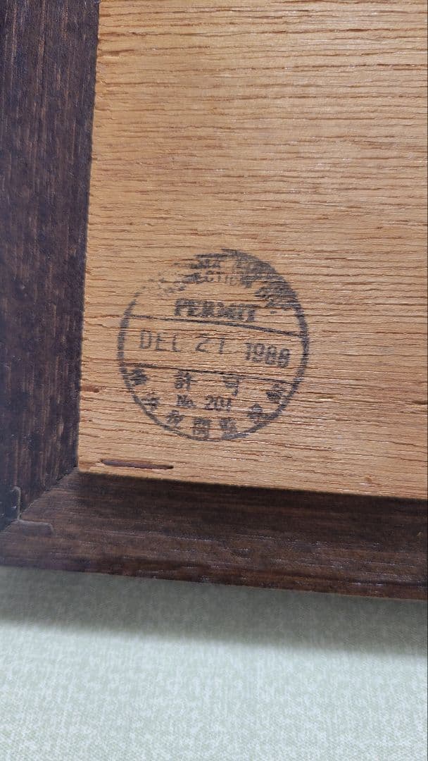 デルフト焼き タイル 壁掛け 額絵