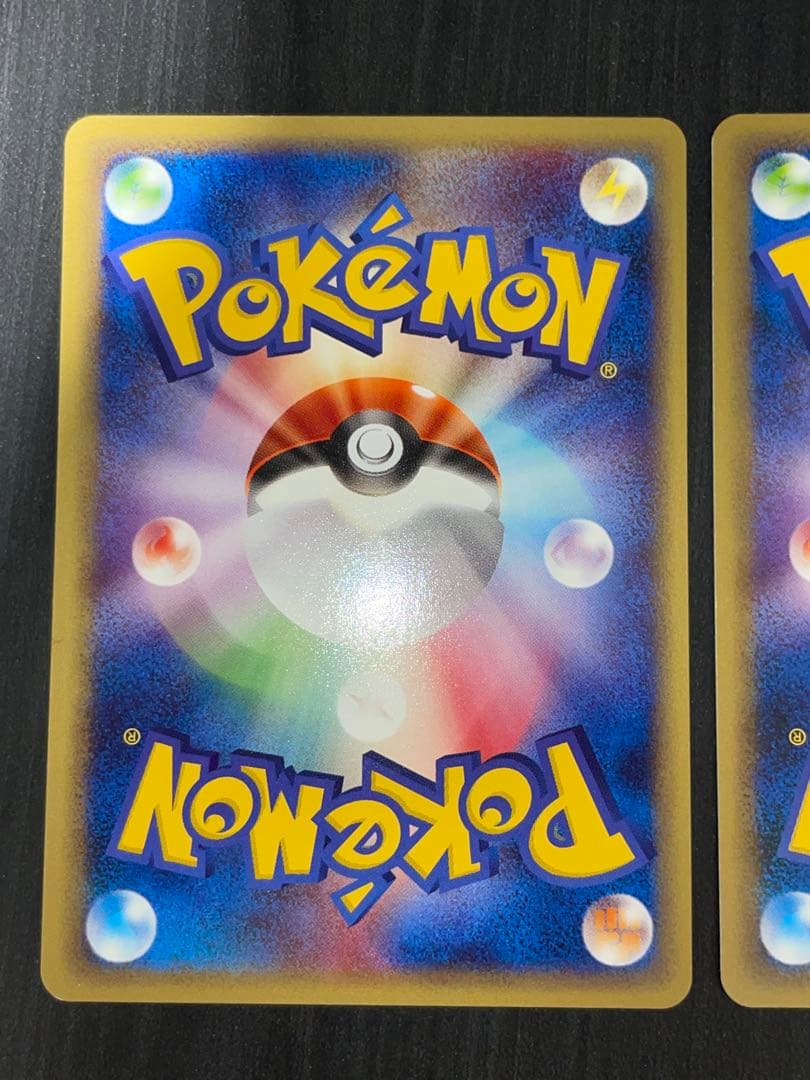 009/048 カメール eカード web