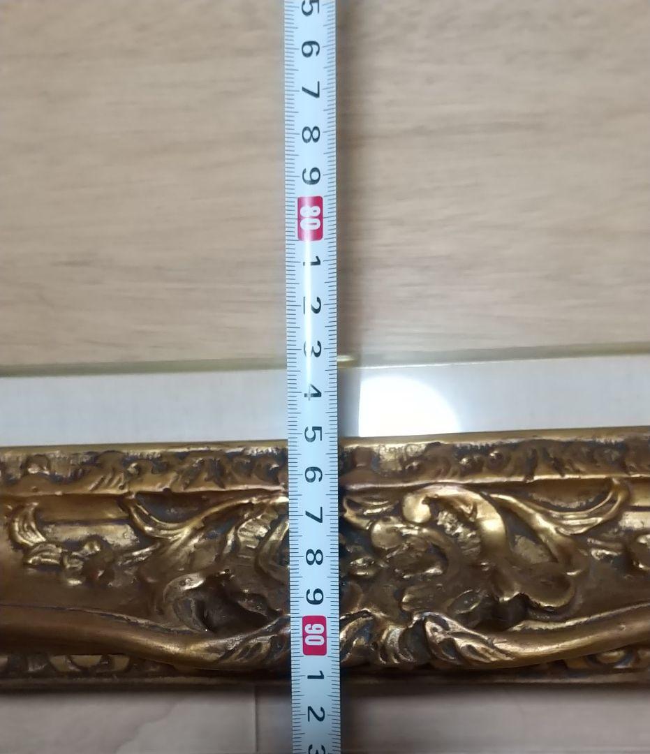 油絵用アンティーク風額縁