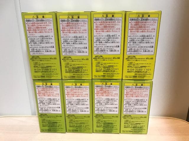 『ドラゴンボールZ』ワールドコレクタブルフィギュア「接近！ギニュー特戦隊」コンプ