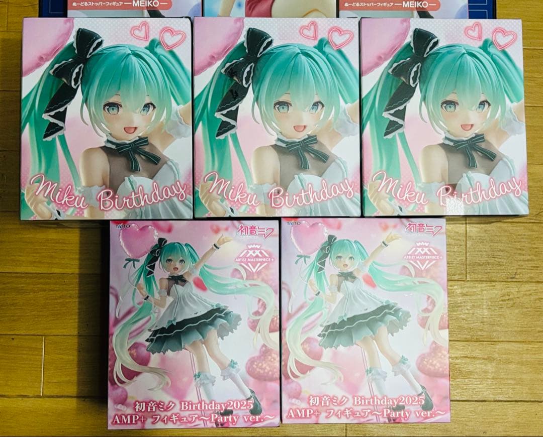 【11体】初音ミク Birthday AMP+ ぬーどるストッパー MEIKO