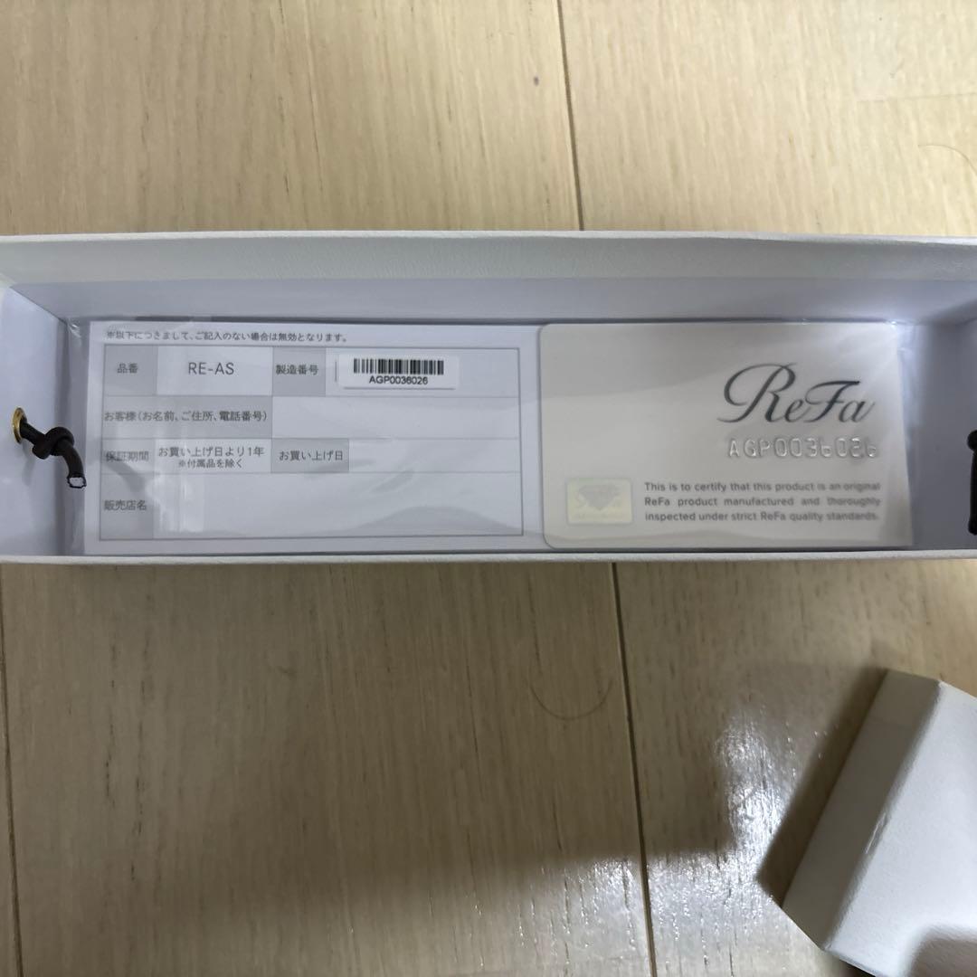 リファ　フィンガーアイロンST ピンク