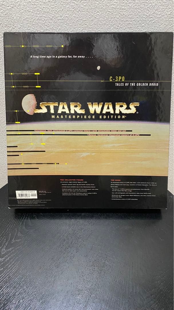 スターウォーズ　３ＰＯ　レア