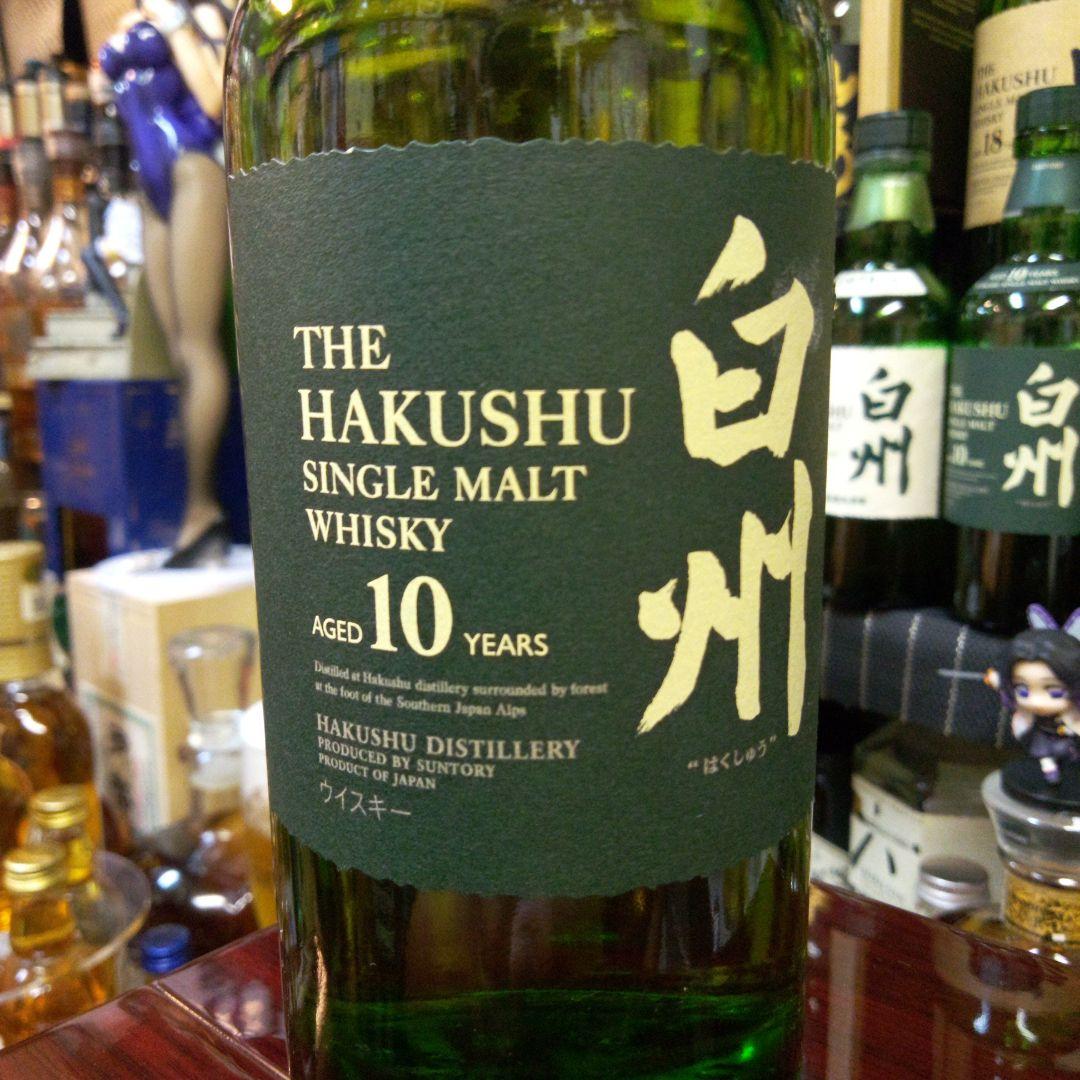 SUNTORY  白州　10年　350mI