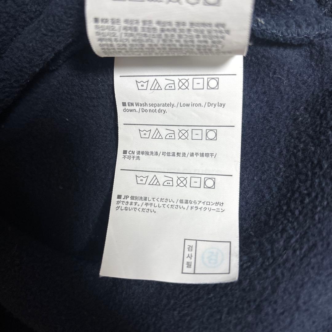 This is never that パーカー