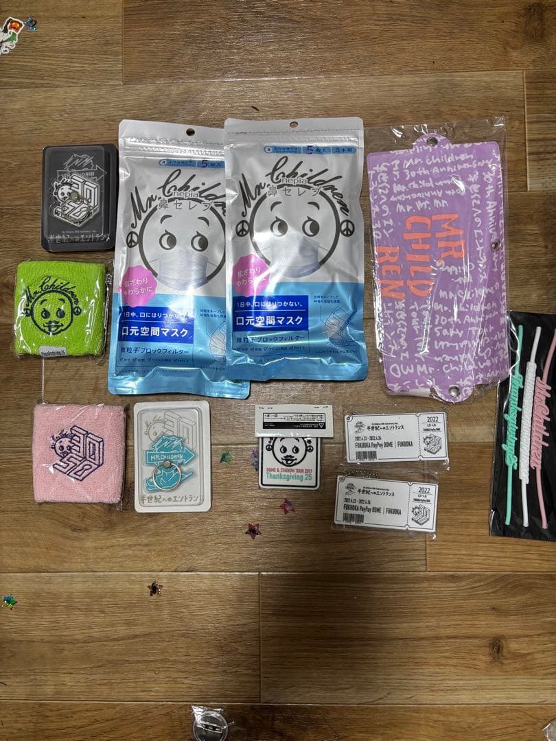 Mr.Children グッズまとめ売り　新品未開封