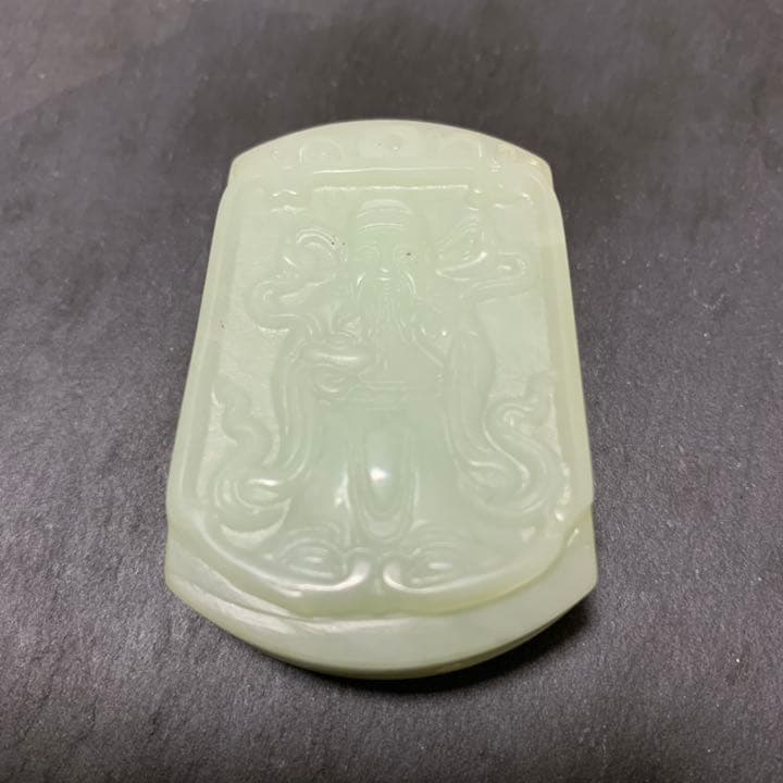 翡翠 天然石 玉石 骨董品 ベルトバックル コレクション