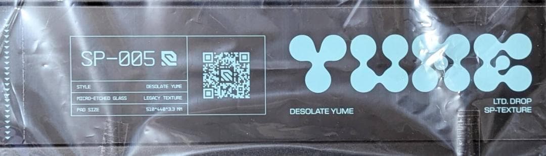 WALLHACK SP-005 限定版 Desolate Yume 新品 未使用