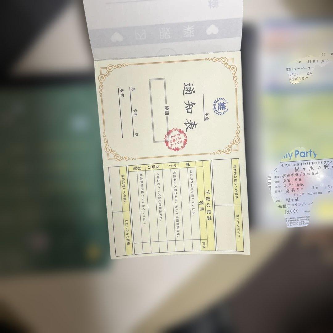 平成レトロ　パロディ系　３種セット　メモ帳 KAMIO Q-LiA 多種多様美品