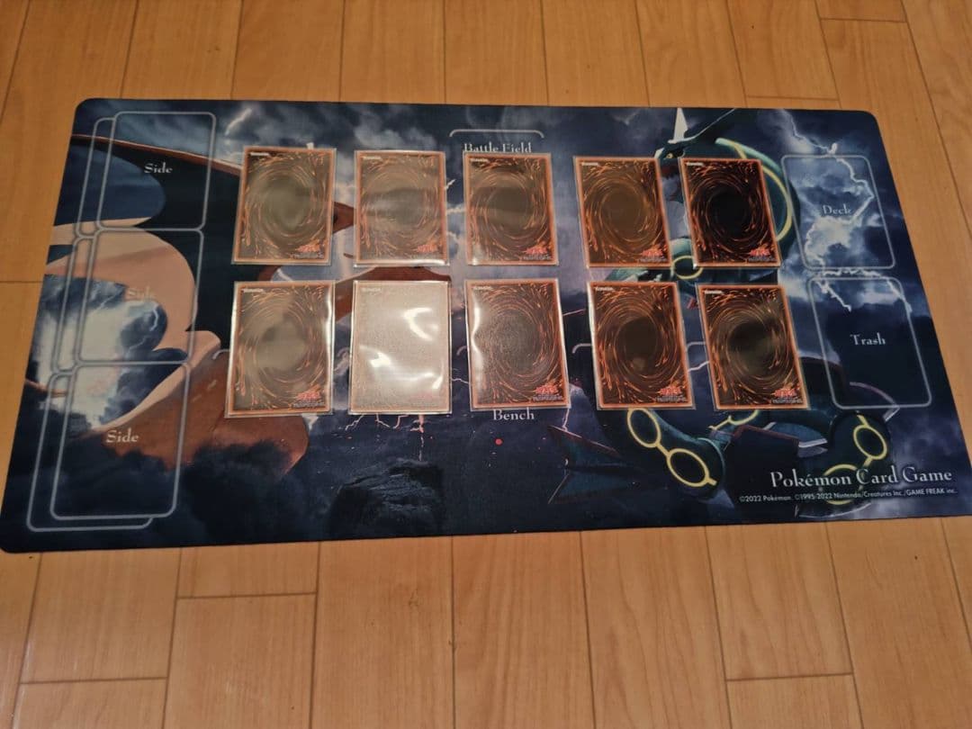 遊戯王LIMITED PACK スタンプエディション　プリシク　まとめ売り