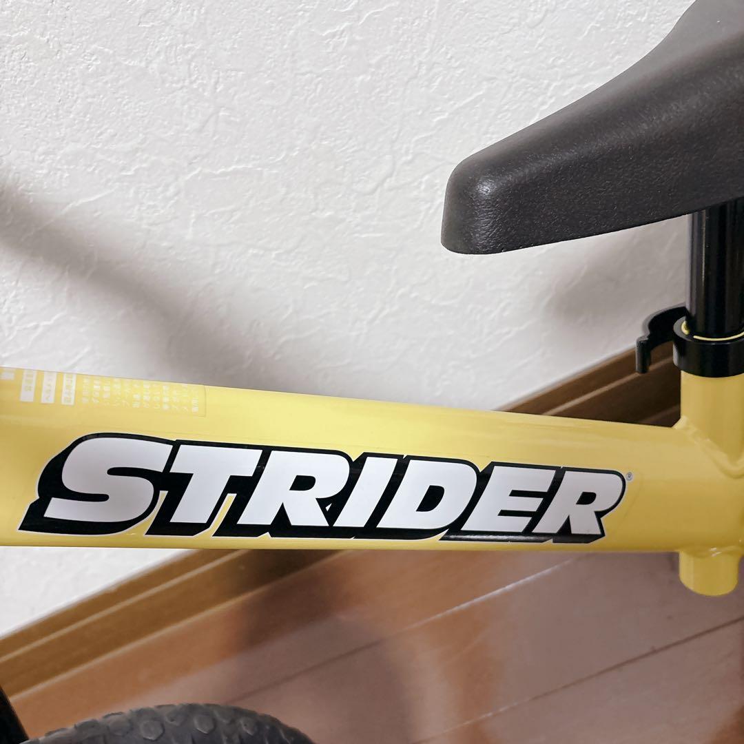 ✨️美品✨️ STRIDER SPORTS ストライダースポーツ イエロー