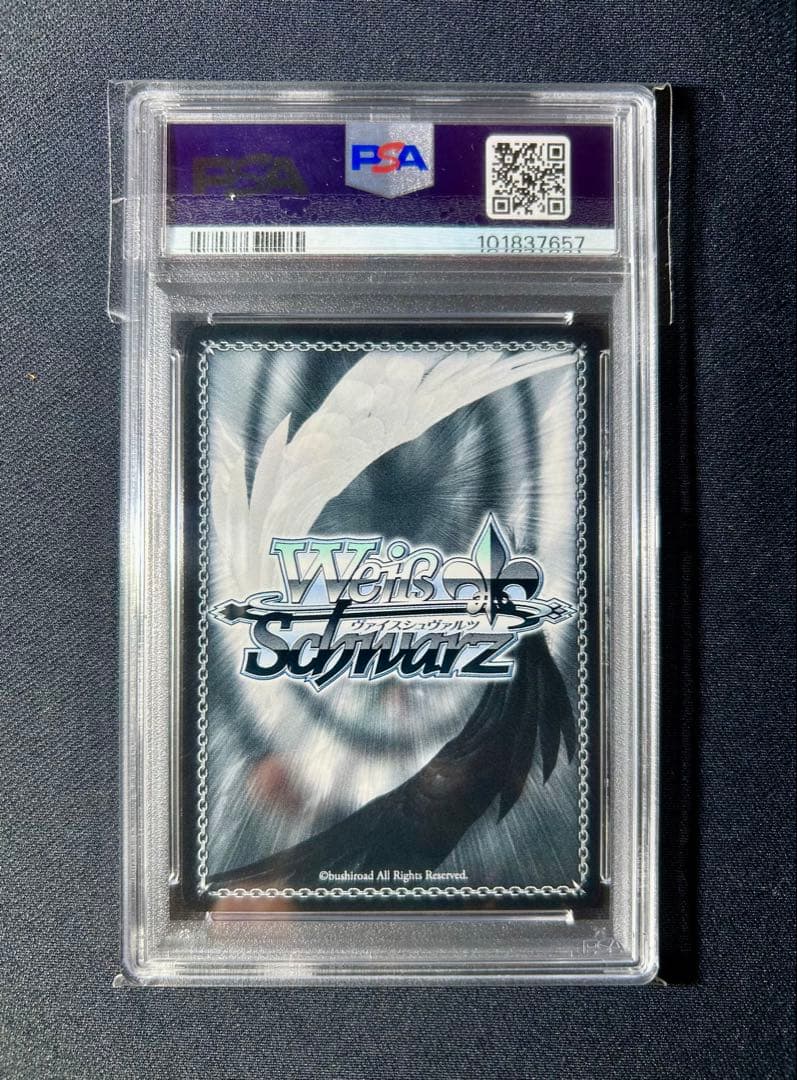 PSA 10 連番リゼロ　Re:ゼロ　ヴァイス　ハロウィン レム　ラム　エミリア