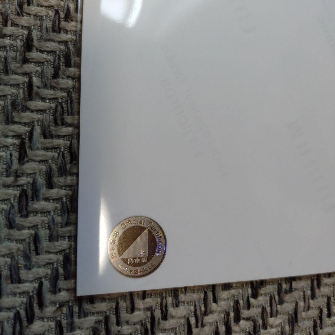 24時間限定価格　乃木坂46 生写真　久保史緒里　 直筆サイン