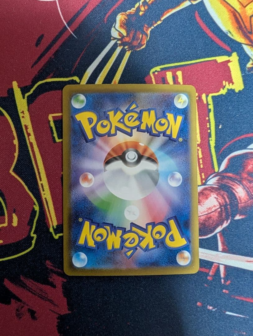 メガリザードンEX ポケモンカード