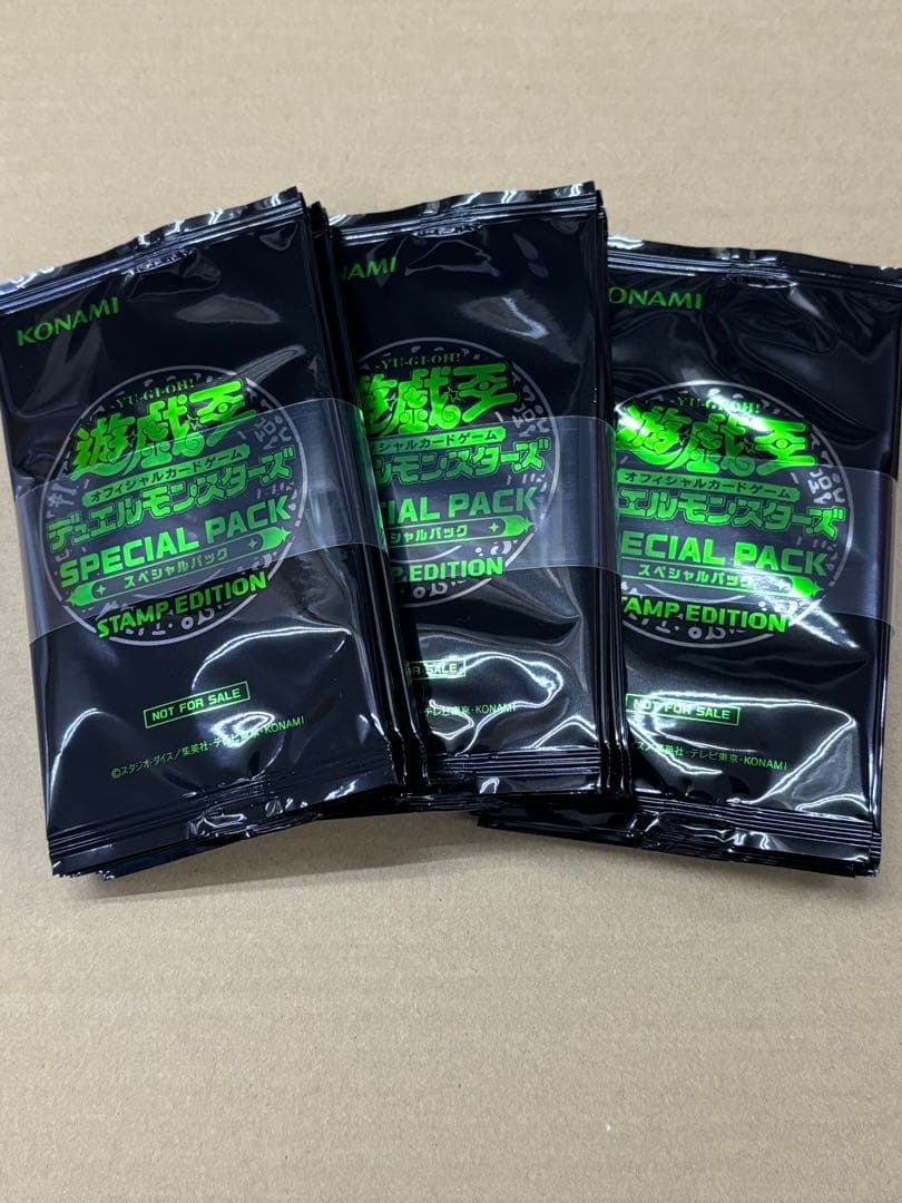遊戯王　スペシャルパック　スタンプエディション　30パック　帯付き　未開封　④