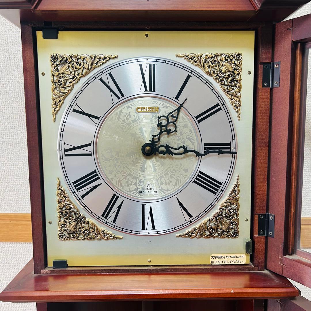ビンテージCITIZEN　振り子時計　掛時計　柱時計　クラシック