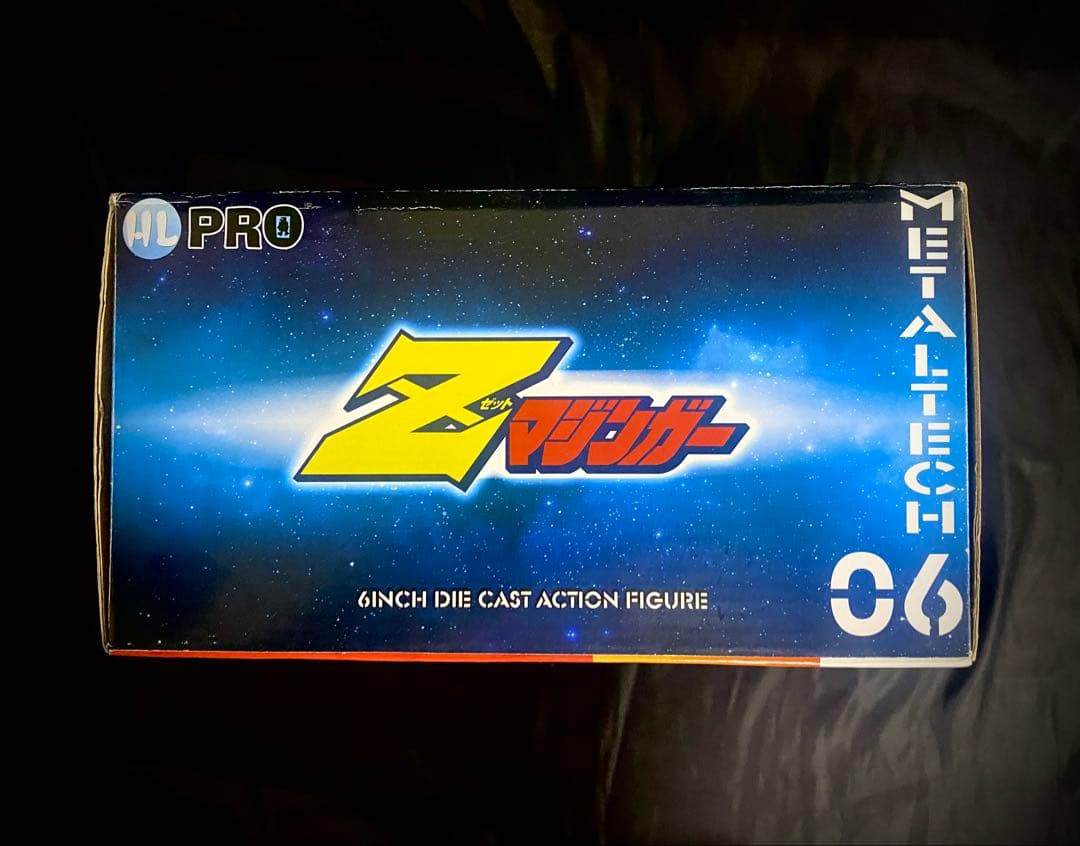 【未開封】H.L. PRO Zマジンガー ヨーロッパ流通版 メタルテック