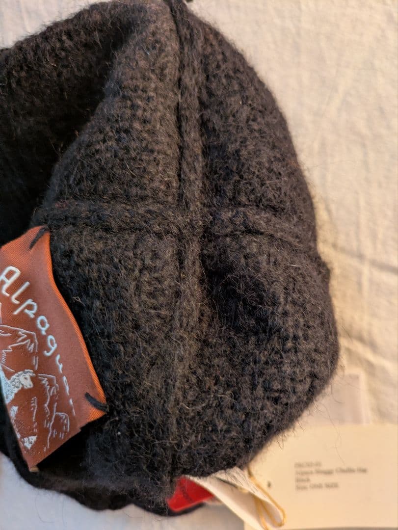 45R Monitaly アルパカシャギー チュリオハット　ニット帽　未使用