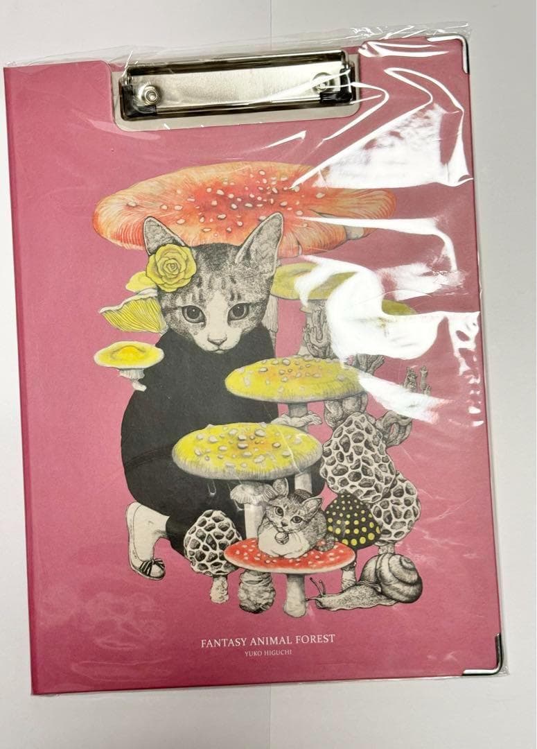 新品未使用　ヒグチユウコ　台湾個展限定グッズ　バインダー　クリップボード　2点