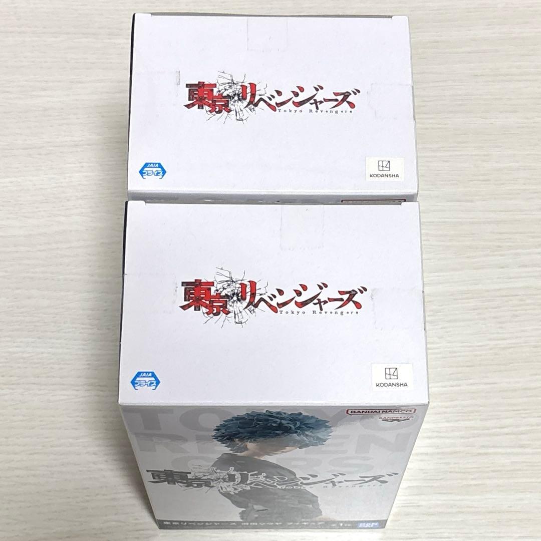 東京リベンジャーズ フィギュア 河田兄弟 河田ナホヤ、河田ソウヤ 2個セット