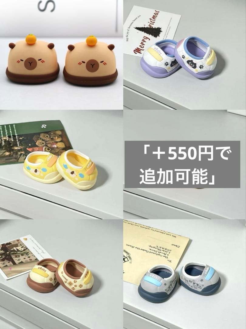 恋と深空 レイ シン まヒル ホムラ 16cm ぬいぐるみ セット